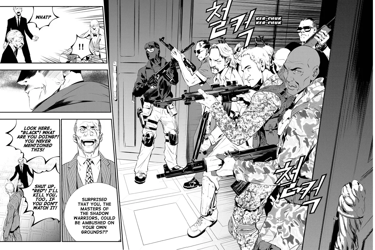 Read The Breaker New Waves EN Manga Online