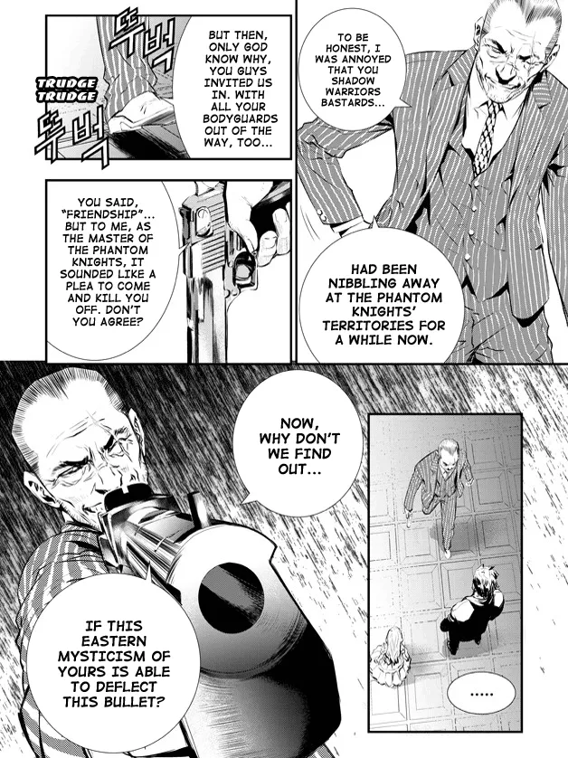 Read The Breaker New Waves EN Manga Online