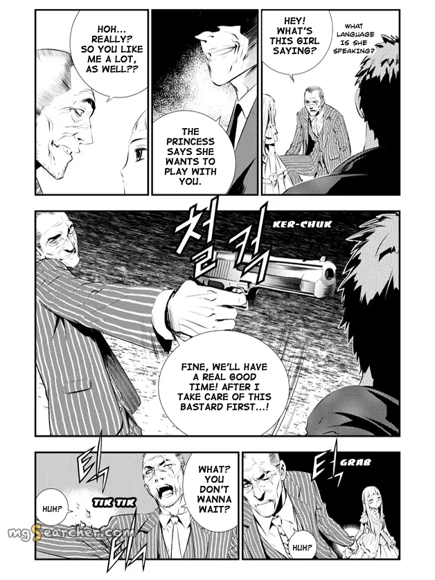Read The Breaker New Waves EN Manga Online