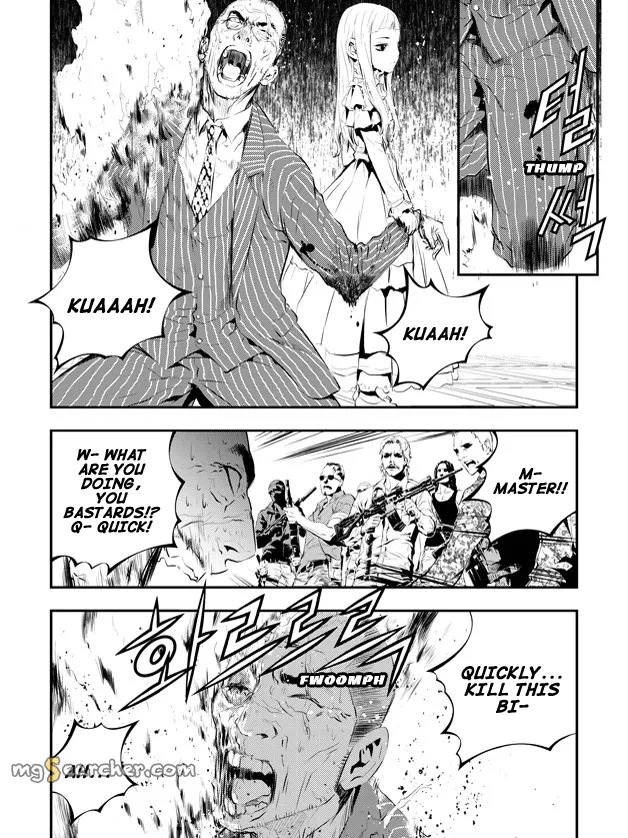 Read The Breaker New Waves EN Manga Online