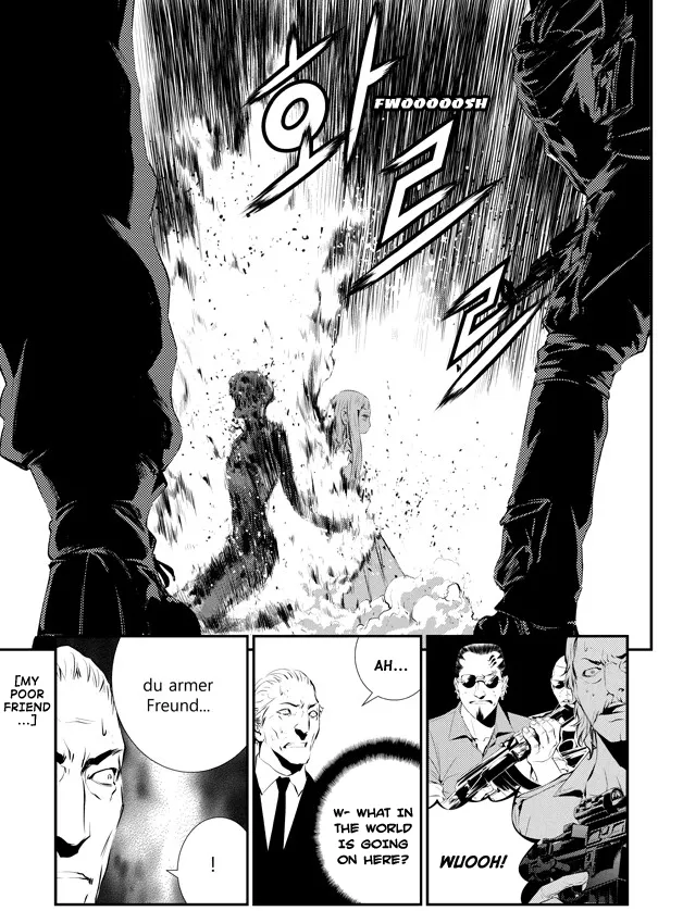 Read The Breaker New Waves EN Manga Online
