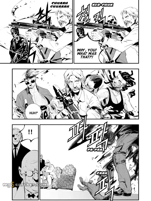 Read The Breaker New Waves EN Manga Online