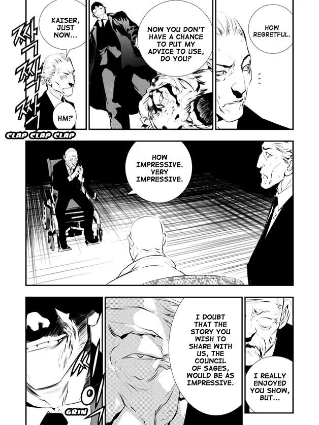 Read The Breaker New Waves EN Manga Online