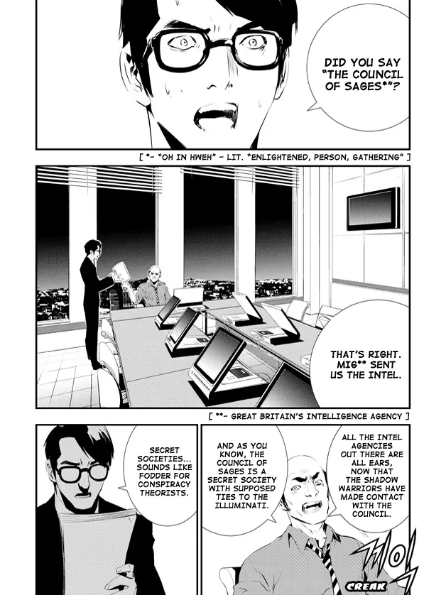Read The Breaker New Waves EN Manga Online