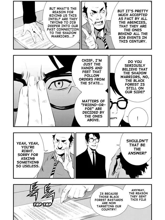 Read The Breaker New Waves EN Manga Online