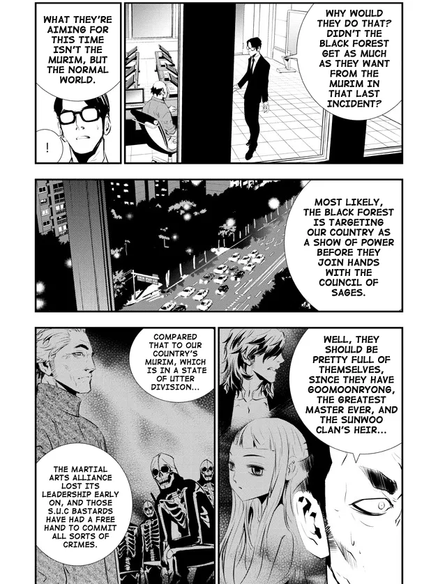 Read The Breaker New Waves EN Manga Online