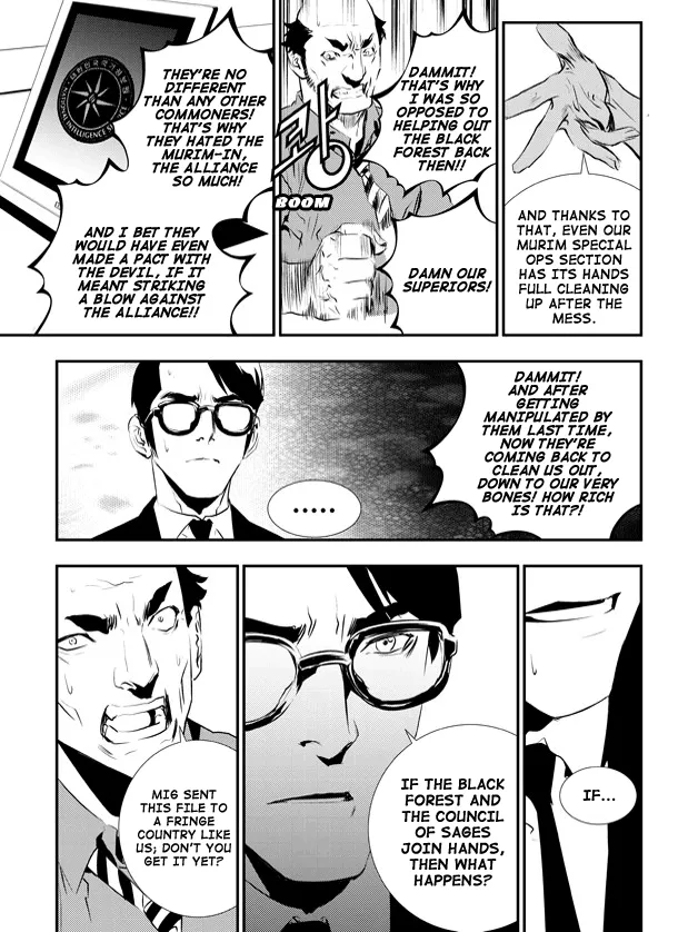 Read The Breaker New Waves EN Manga Online