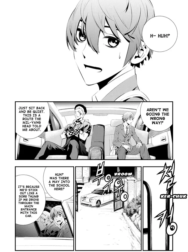 Read The Breaker New Waves EN Manga Online