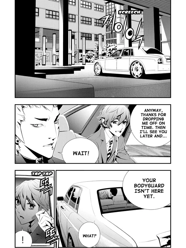 Read The Breaker New Waves EN Manga Online