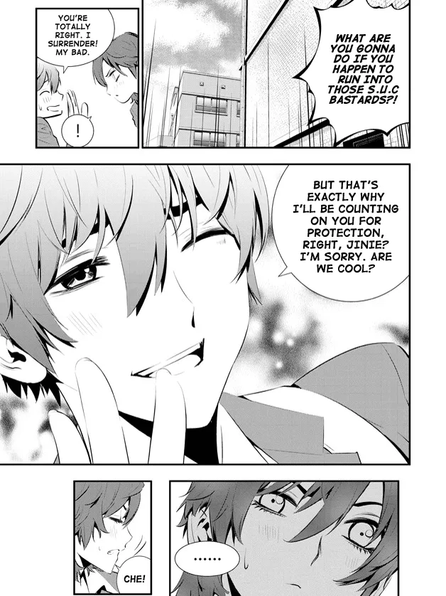 Read The Breaker New Waves EN Manga Online