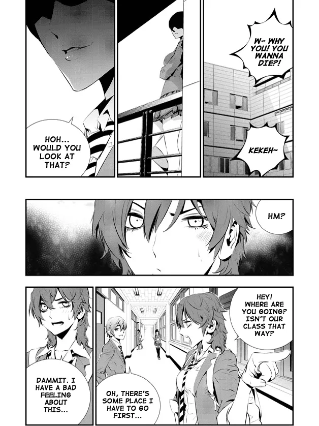 Read The Breaker New Waves EN Manga Online