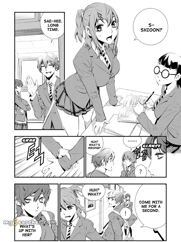 Read The Breaker New Waves EN Manga Online