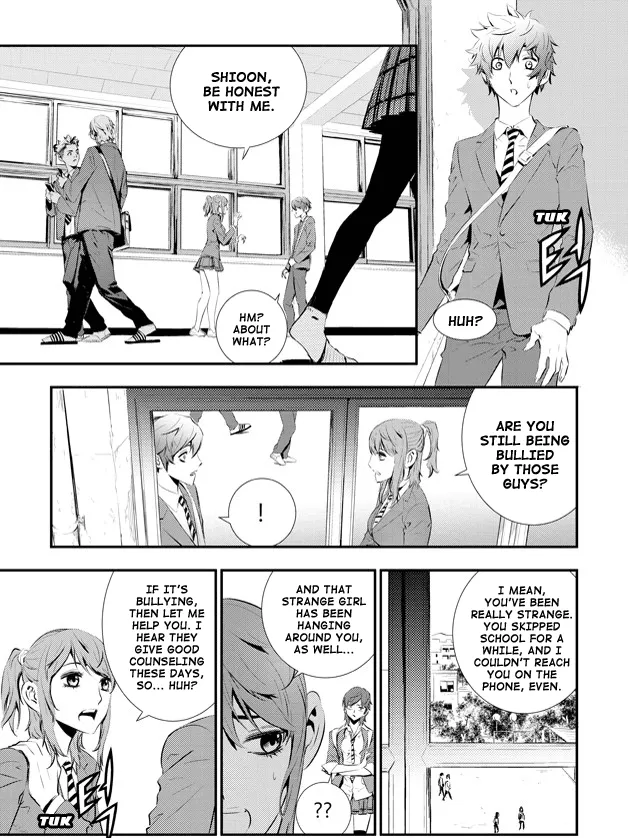 Read The Breaker New Waves EN Manga Online
