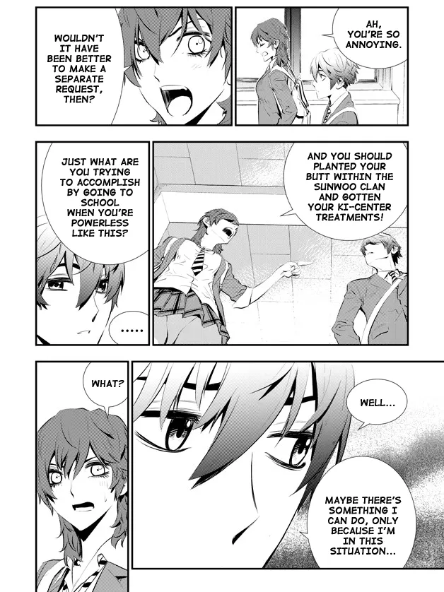 Read The Breaker New Waves EN Manga Online
