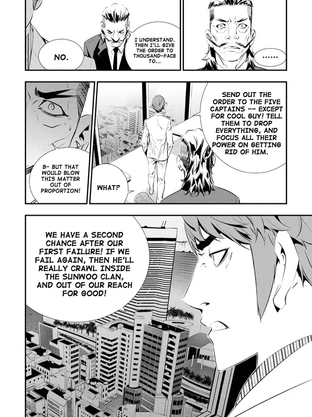 Read The Breaker New Waves EN Manga Online