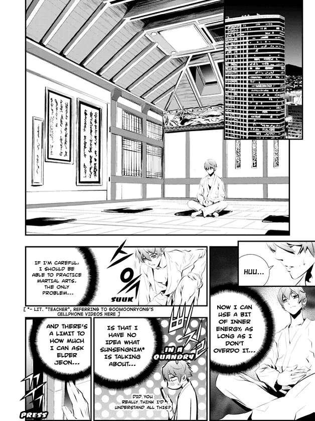 Read The Breaker New Waves EN Manga Online