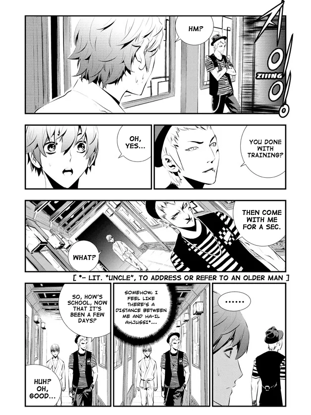 Read The Breaker New Waves EN Manga Online