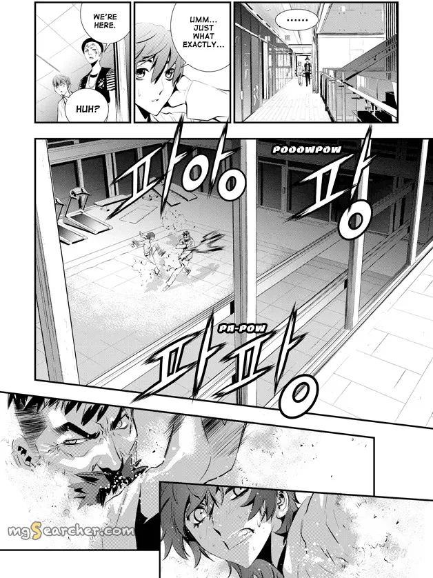 Read The Breaker New Waves EN Manga Online