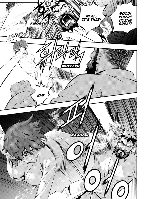 Read The Breaker New Waves EN Manga Online