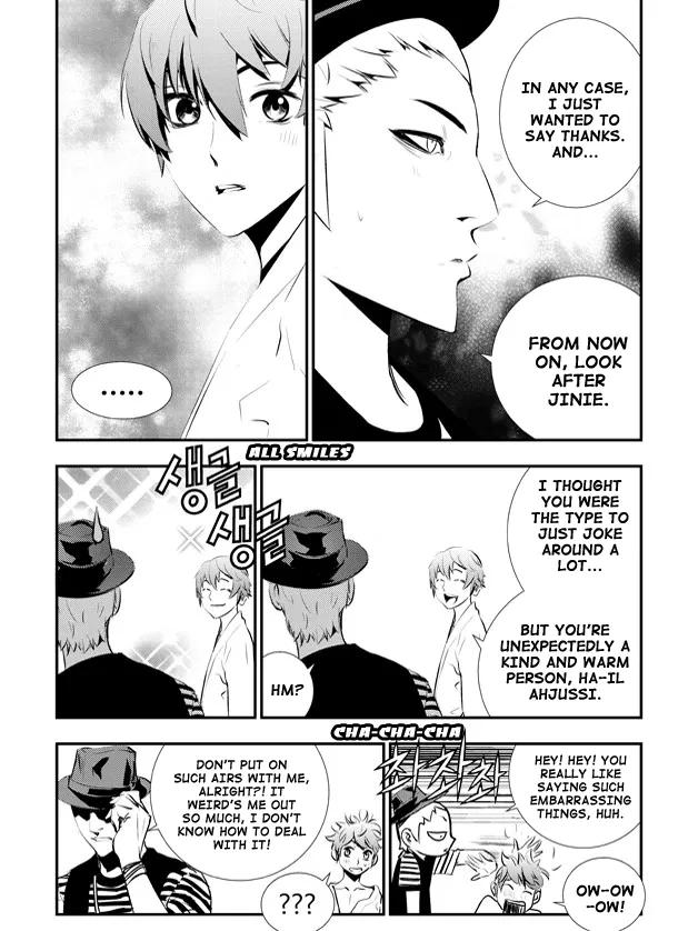 Read The Breaker New Waves EN Manga Online