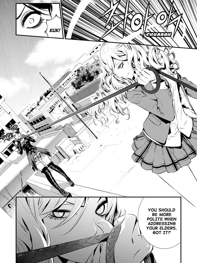 Read The Breaker New Waves EN Manga Online