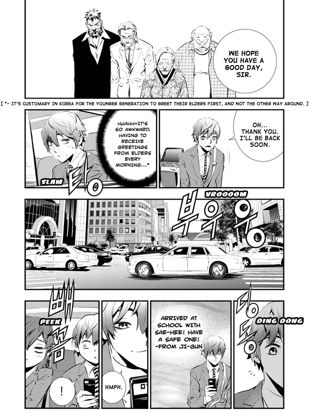 Read The Breaker New Waves EN Manga Online