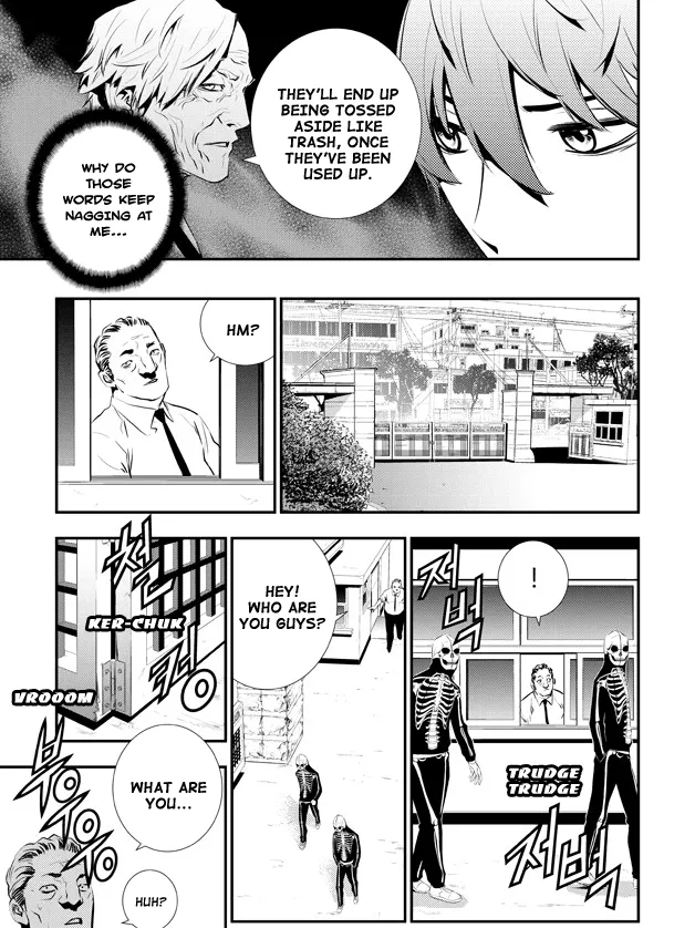 Read The Breaker New Waves EN Manga Online