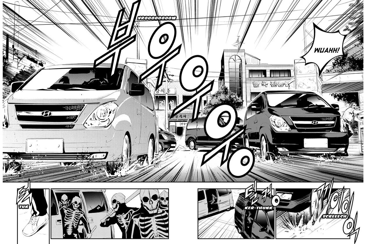 Read The Breaker New Waves EN Manga Online
