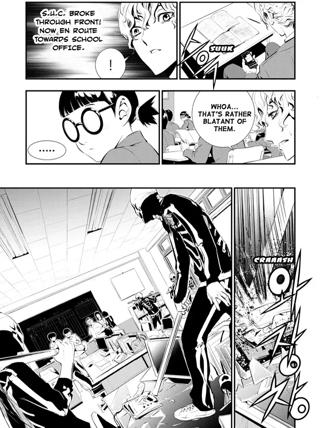 Read The Breaker New Waves EN Manga Online