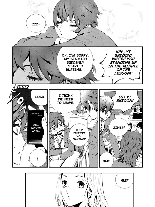 Read The Breaker New Waves EN Manga Online