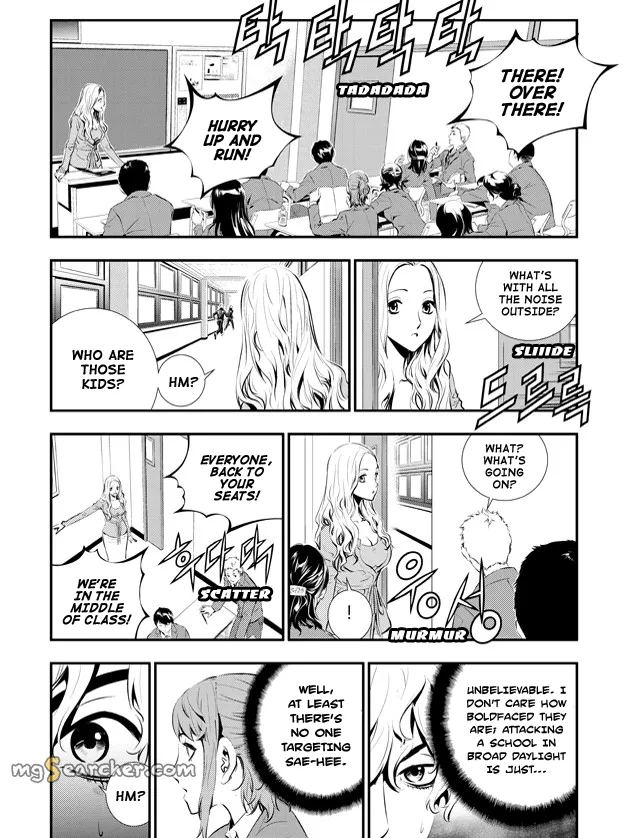 Read The Breaker New Waves EN Manga Online