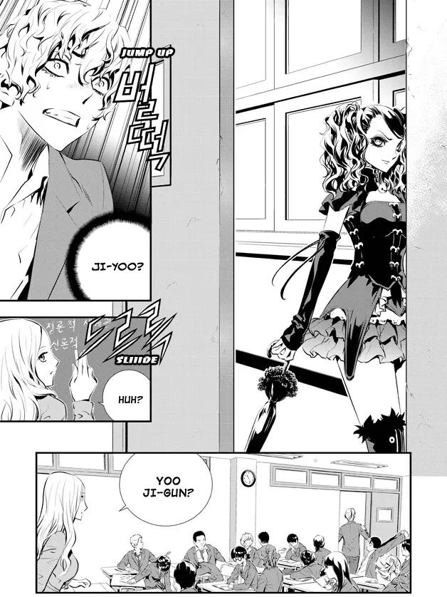 Read The Breaker New Waves EN Manga Online