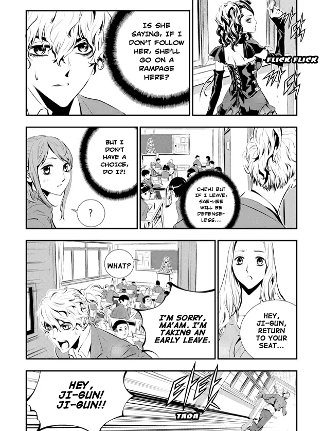 Read The Breaker New Waves EN Manga Online