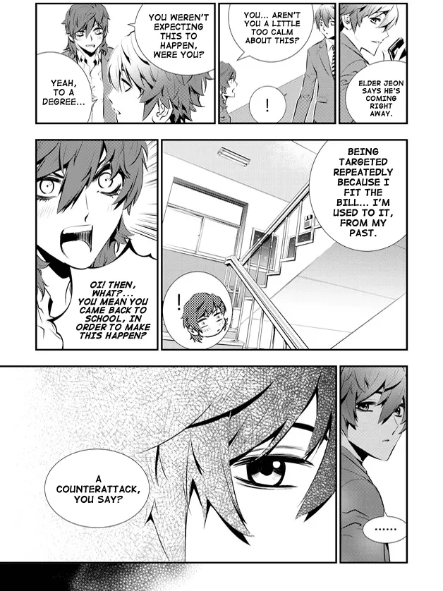 Read The Breaker New Waves EN Manga Online