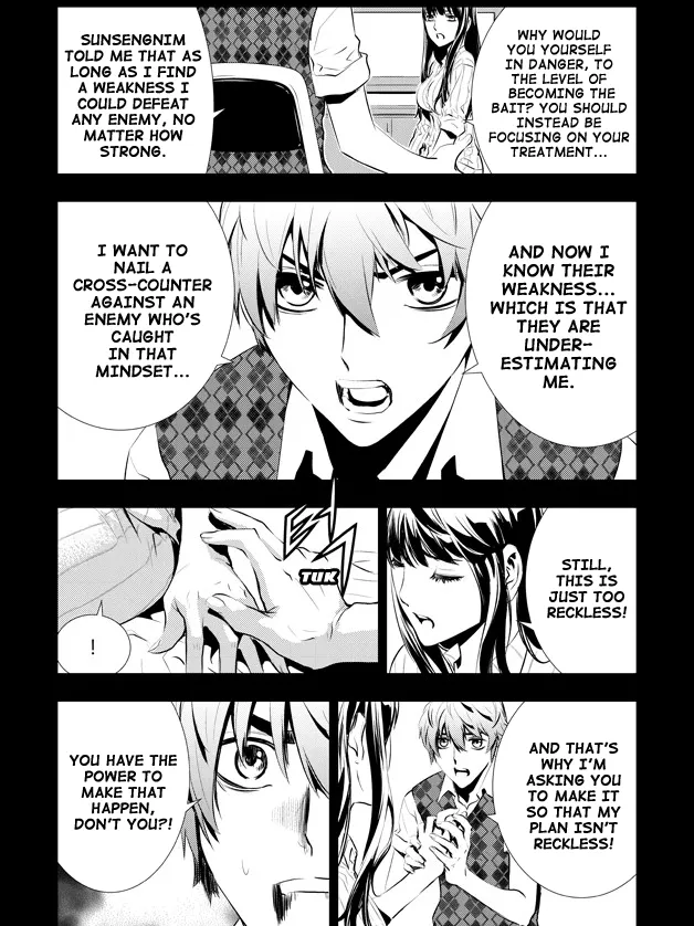 Read The Breaker New Waves EN Manga Online