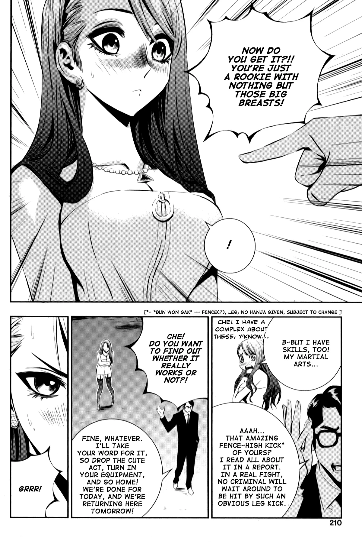 Read The Breaker New Waves EN Manga Online