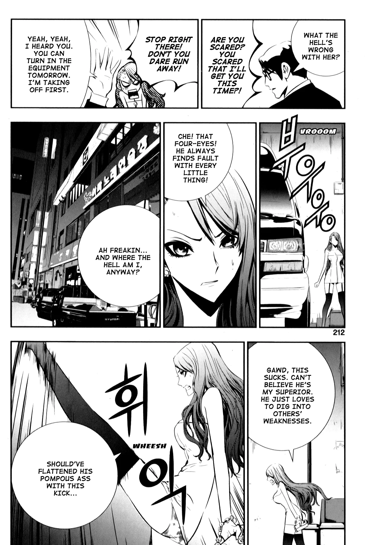 Read The Breaker New Waves EN Manga Online