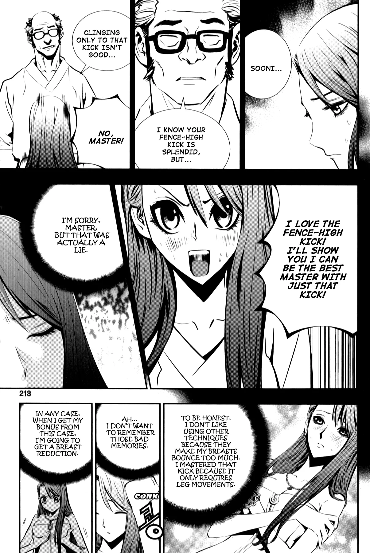 Read The Breaker New Waves EN Manga Online