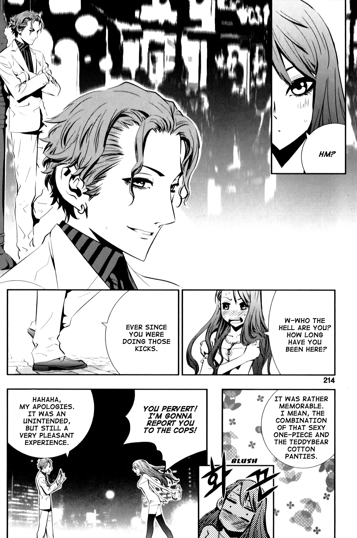 Read The Breaker New Waves EN Manga Online