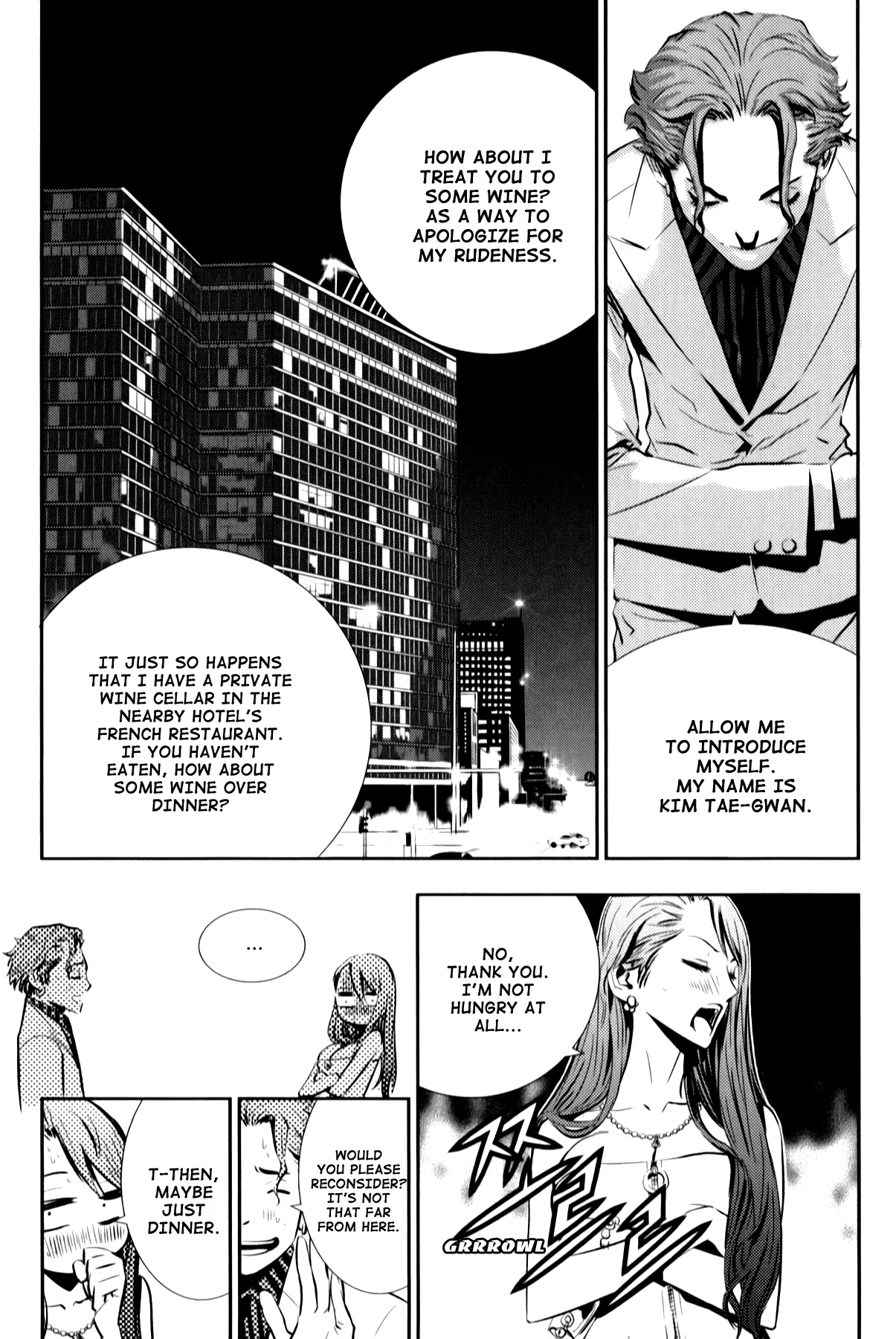 Read The Breaker New Waves EN Manga Online