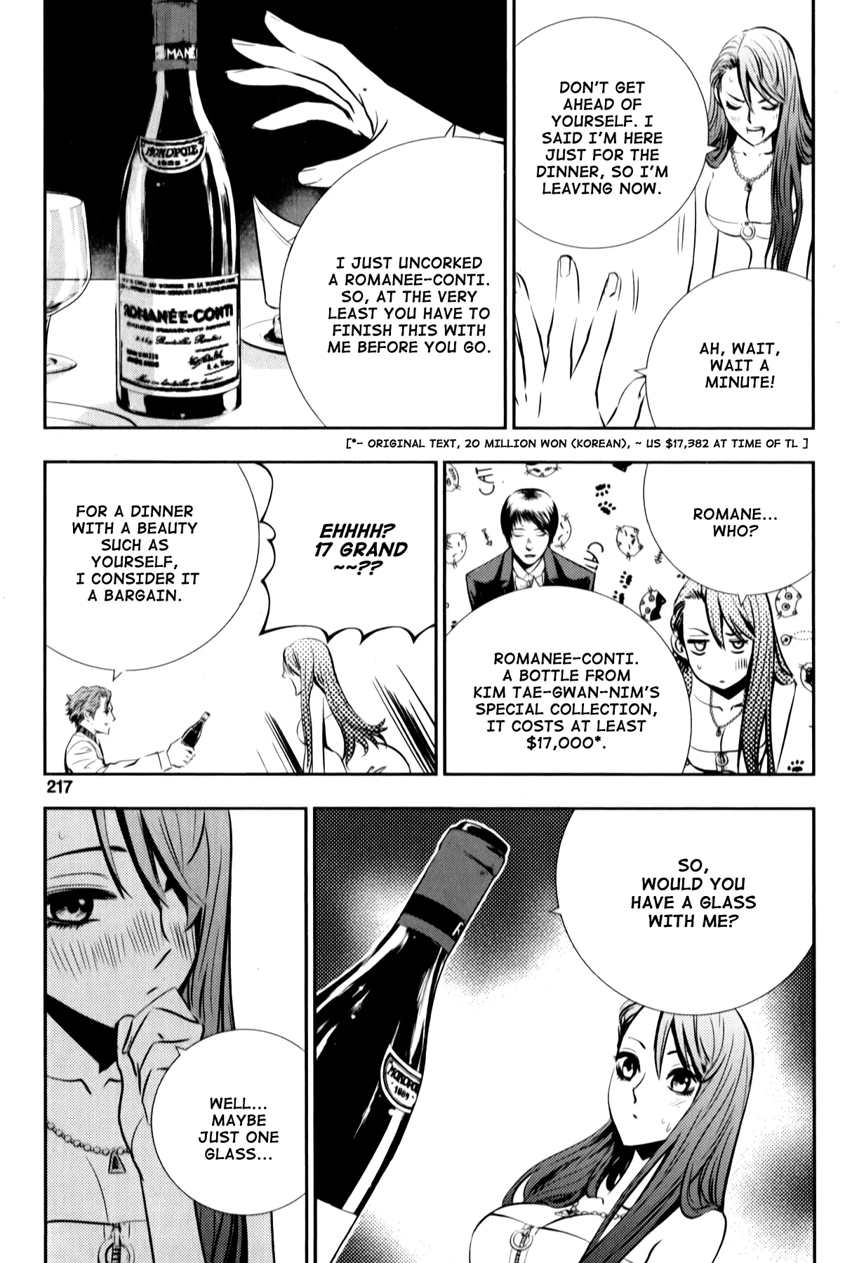 Read The Breaker New Waves EN Manga Online