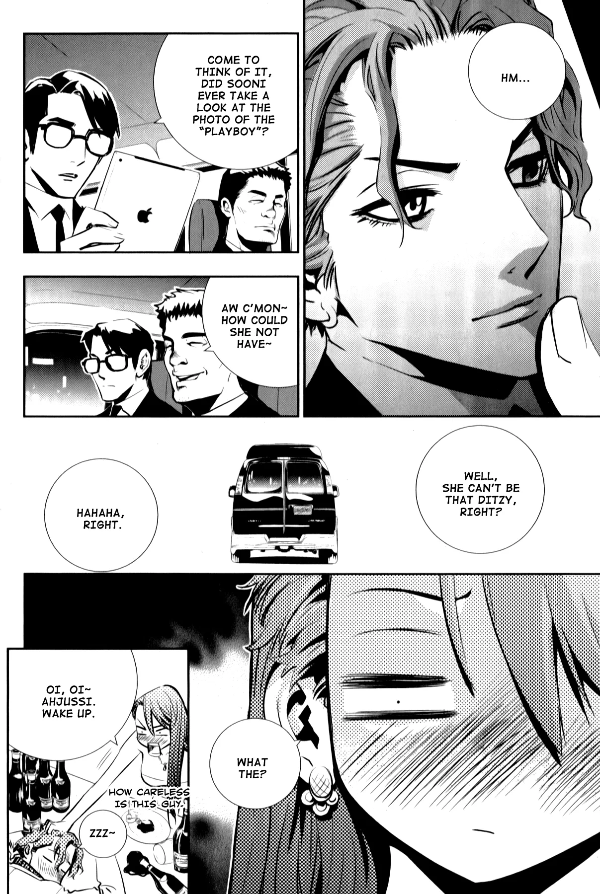 Read The Breaker New Waves EN Manga Online