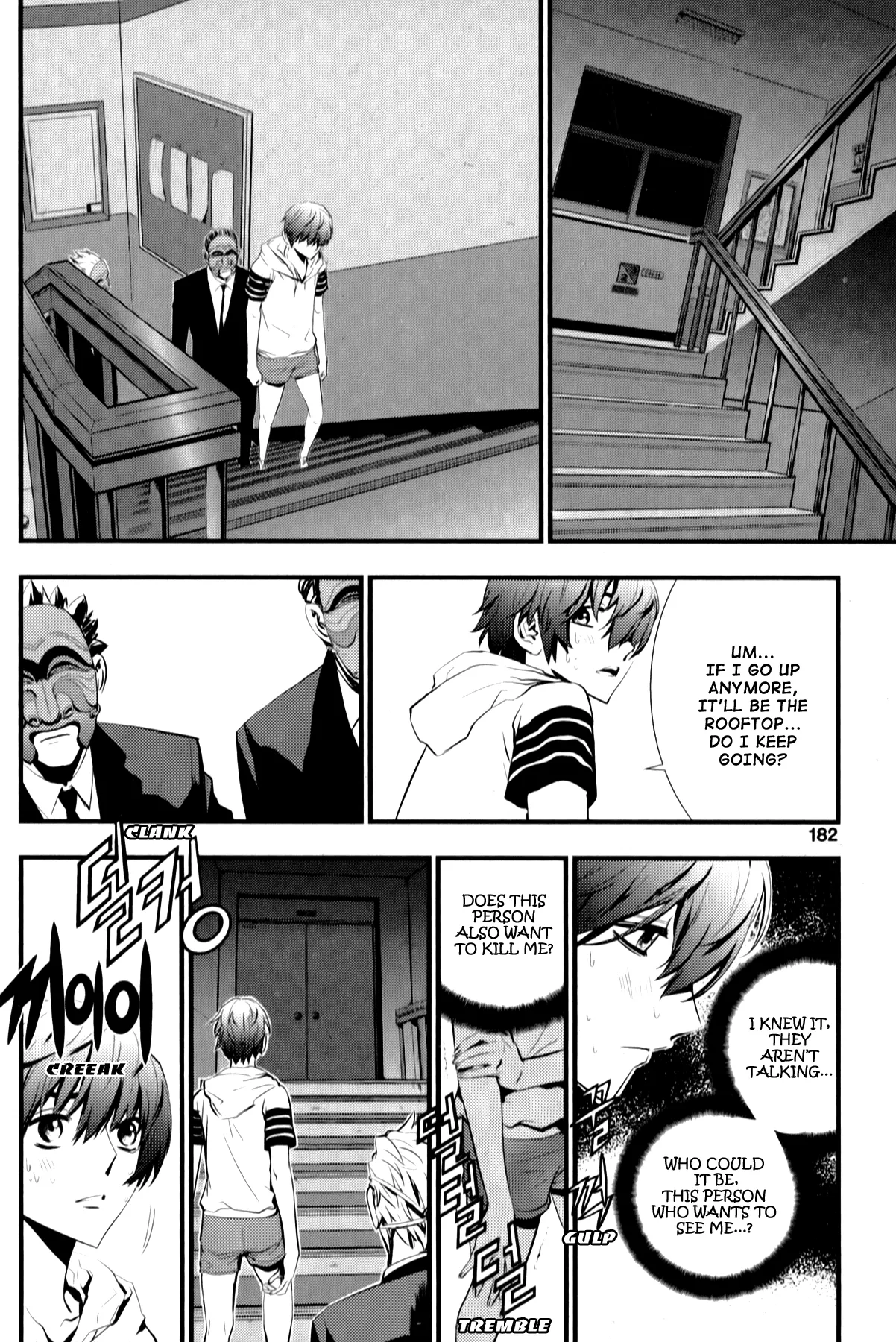 Read The Breaker New Waves EN Manga Online