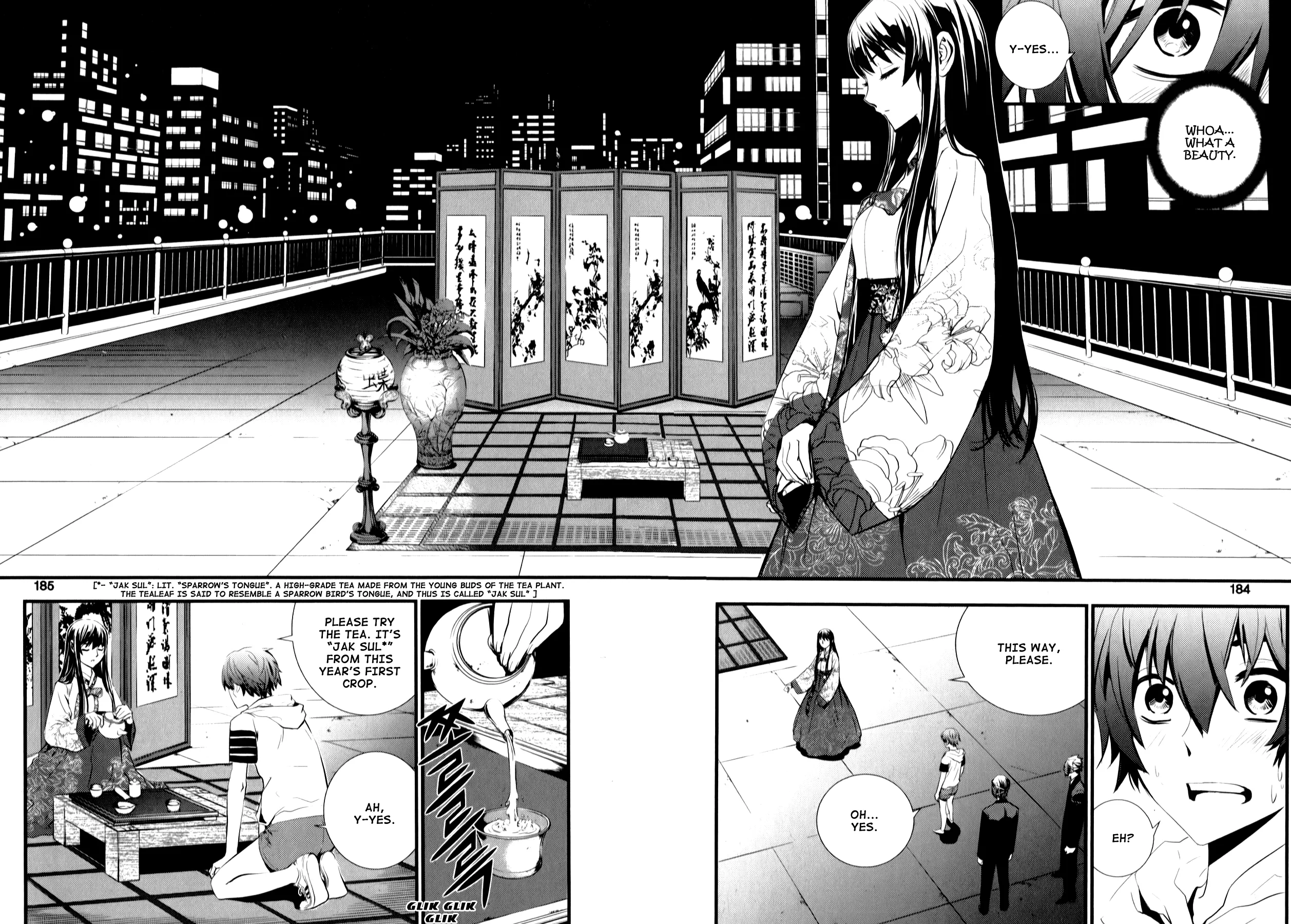Read The Breaker New Waves EN Manga Online