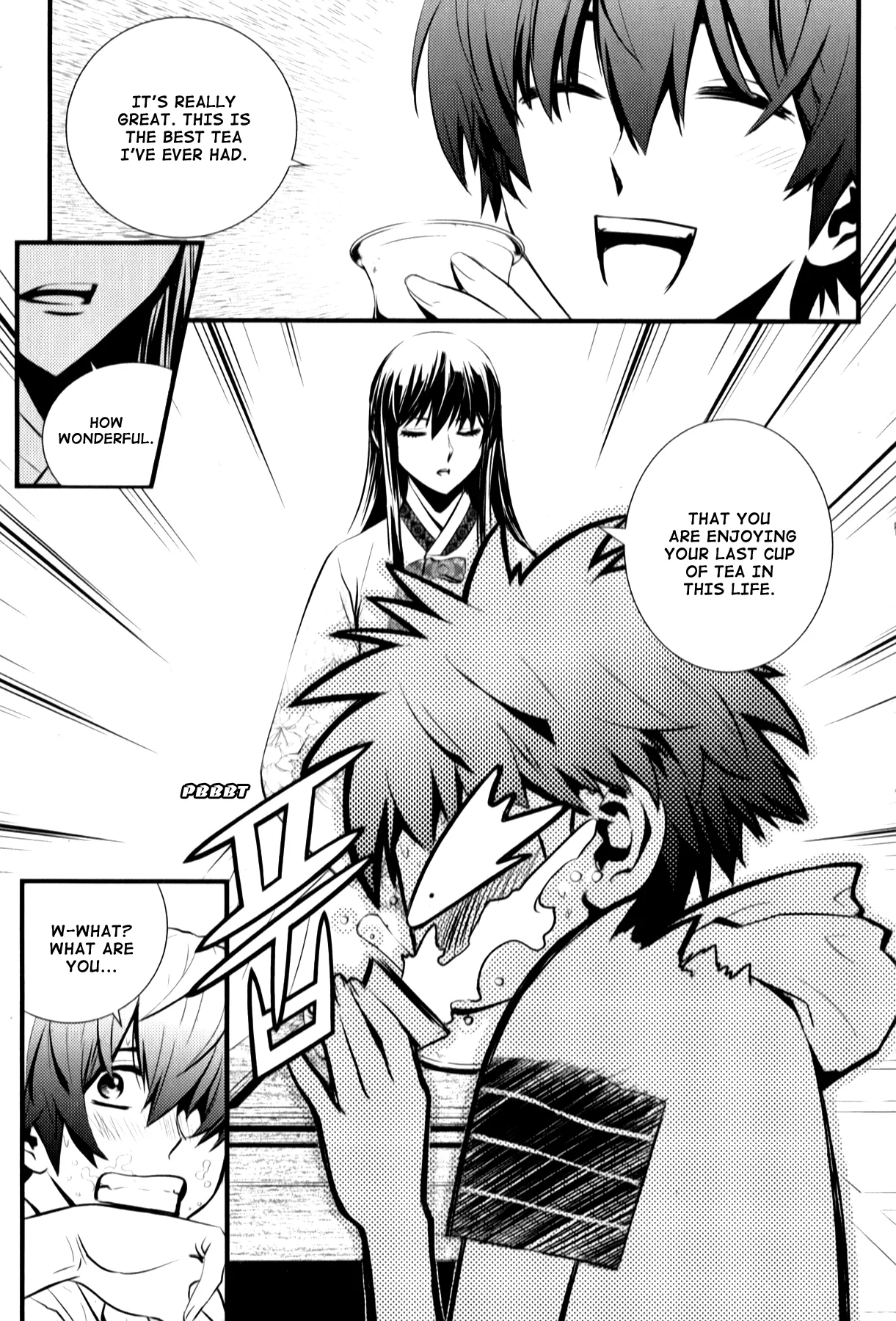 Read The Breaker New Waves EN Manga Online