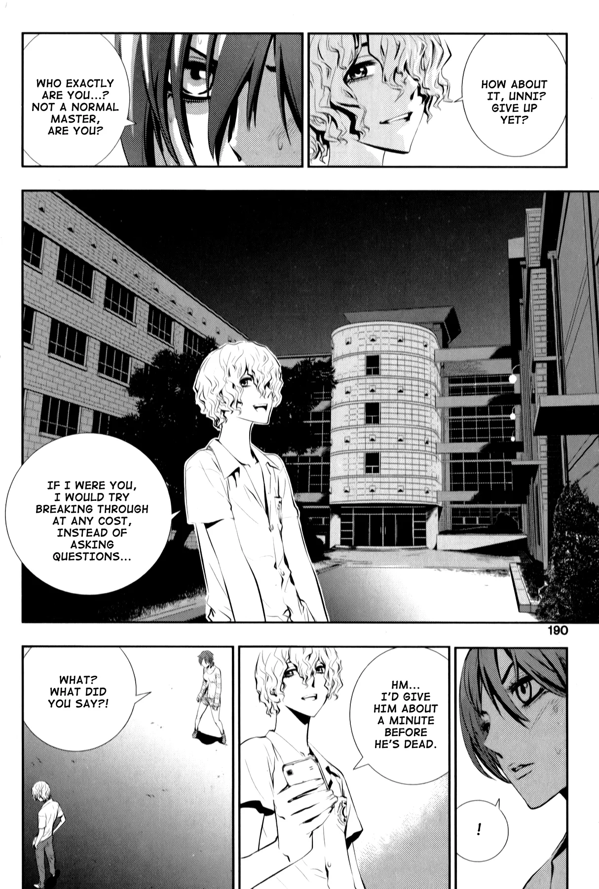 Read The Breaker New Waves EN Manga Online