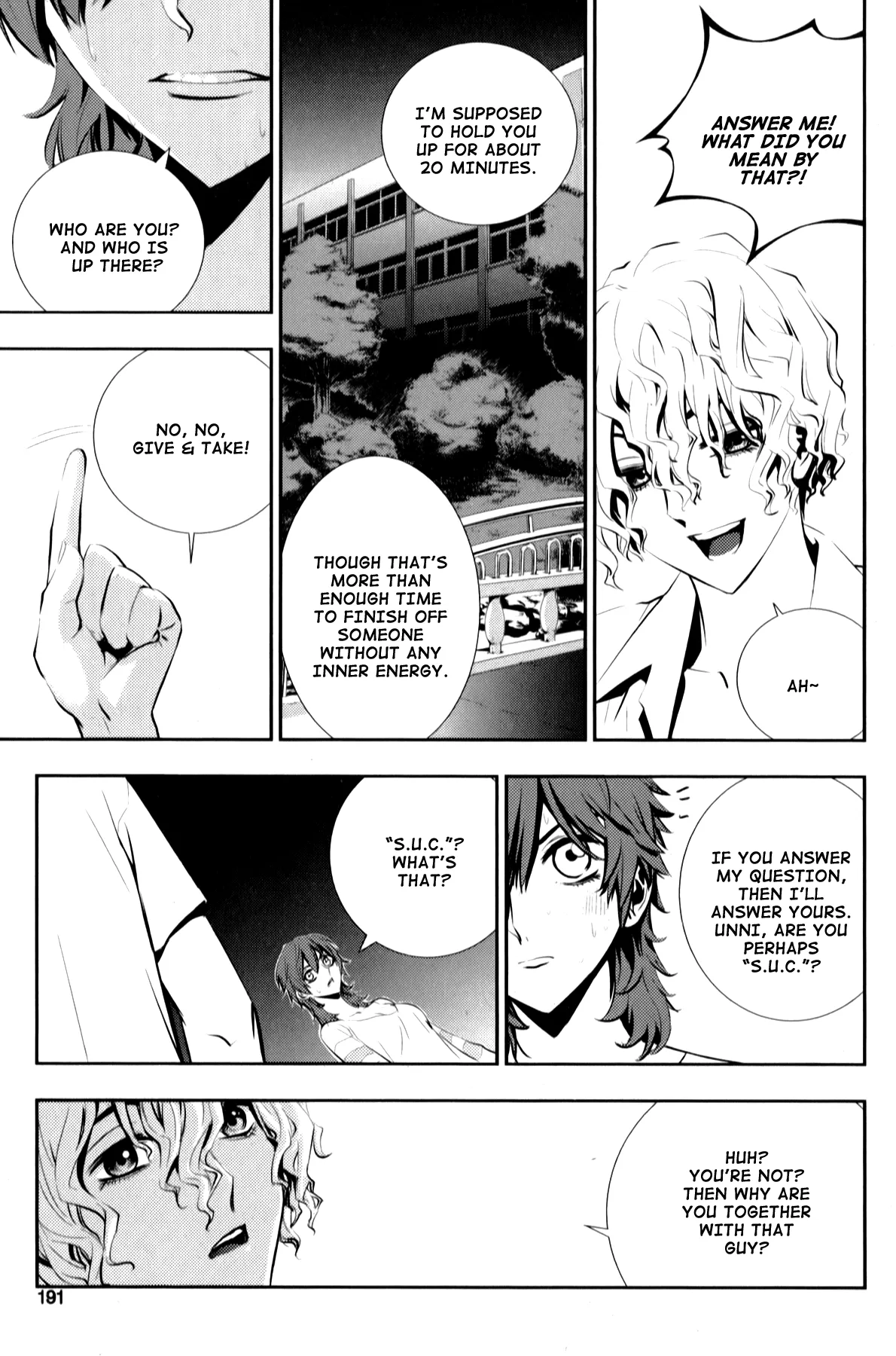Read The Breaker New Waves EN Manga Online