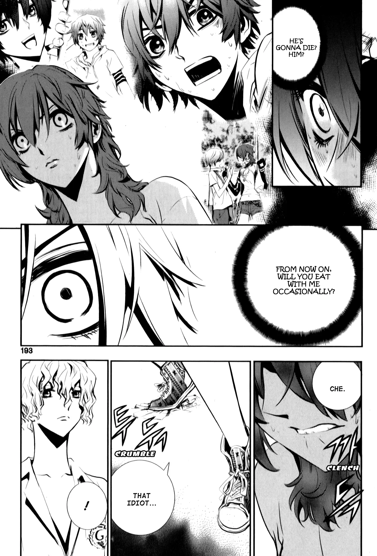 Read The Breaker New Waves EN Manga Online
