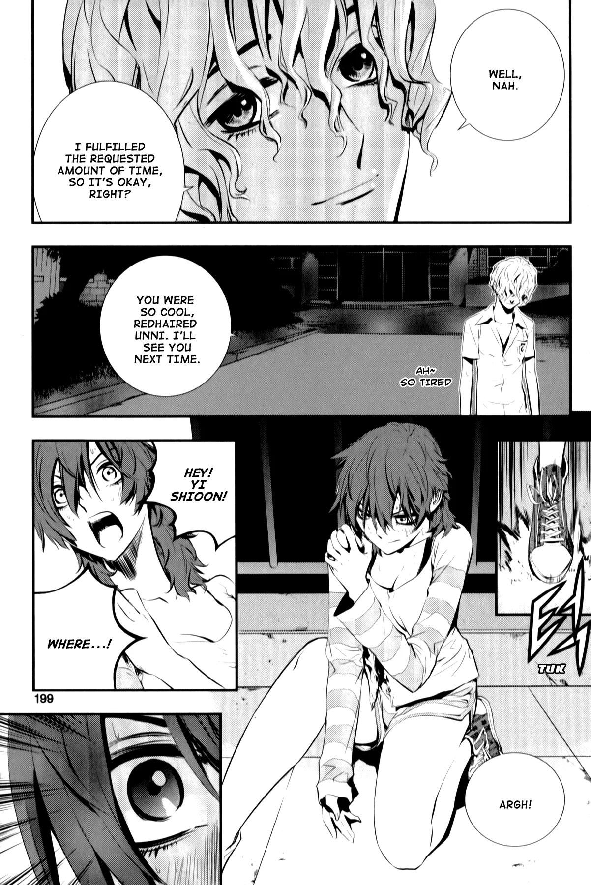 Read The Breaker New Waves EN Manga Online
