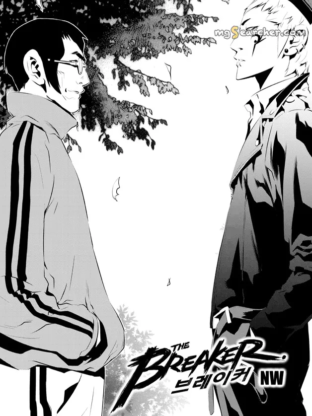 Read The Breaker New Waves EN Manga Online